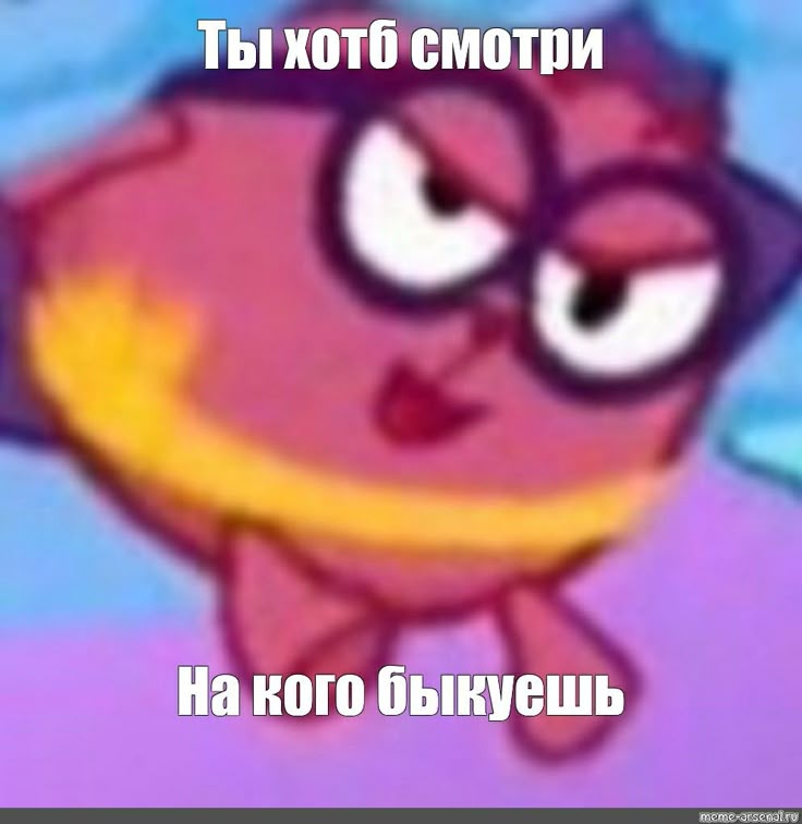 Кира