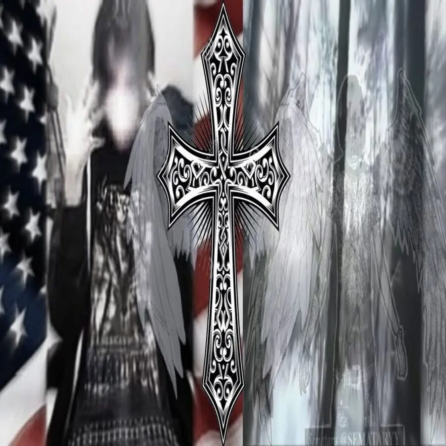 Даня