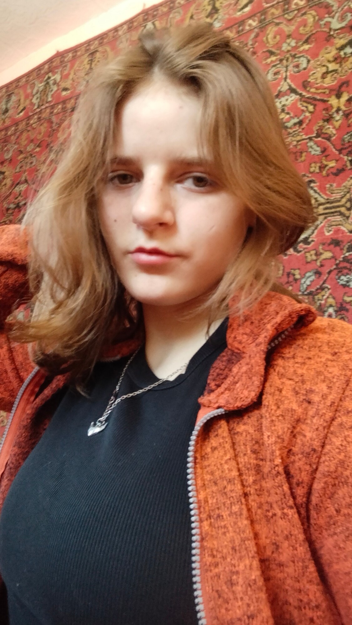 Чат