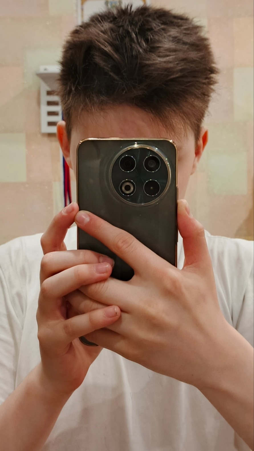 Чат