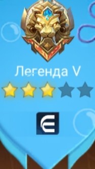 Пушим