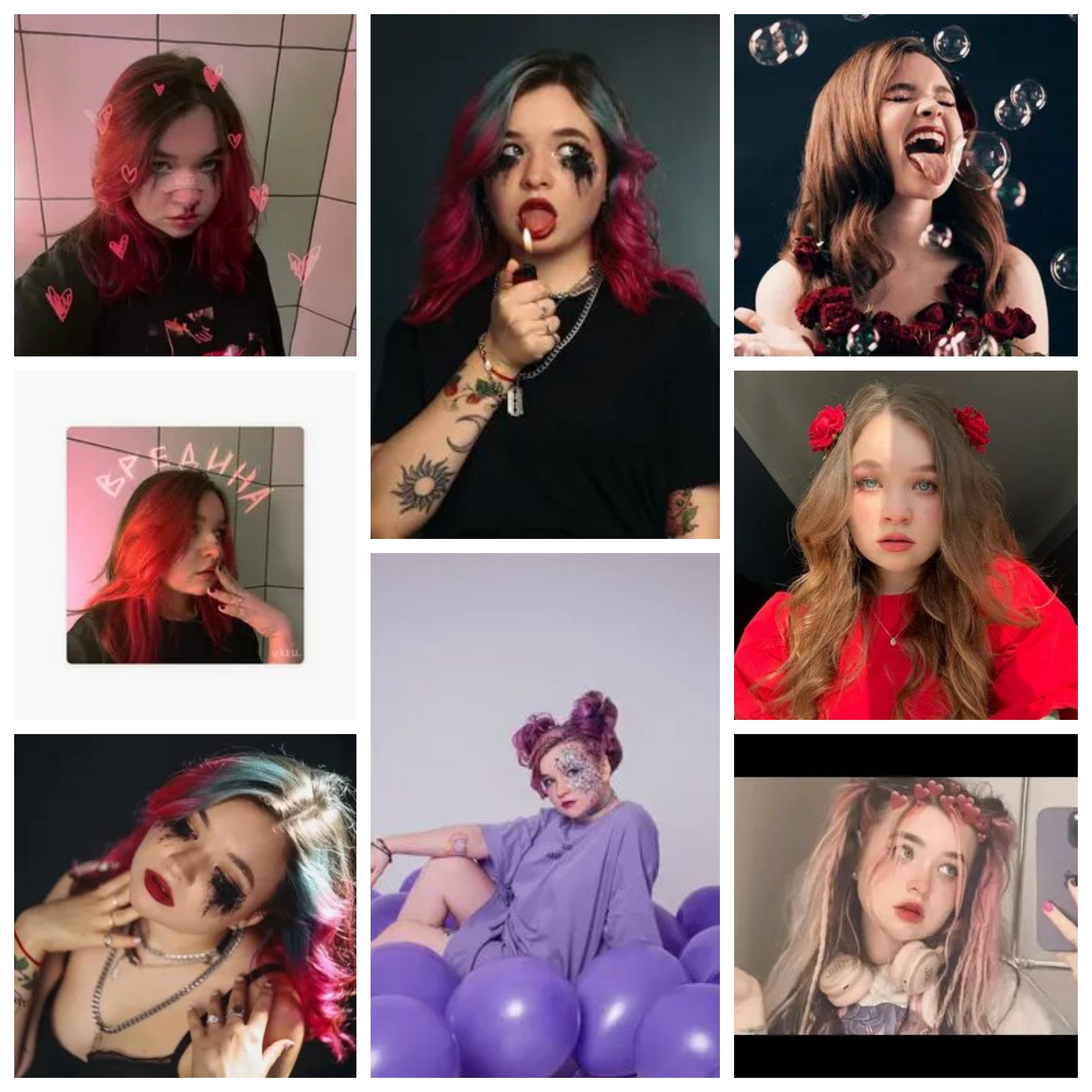 А Швец ♥️