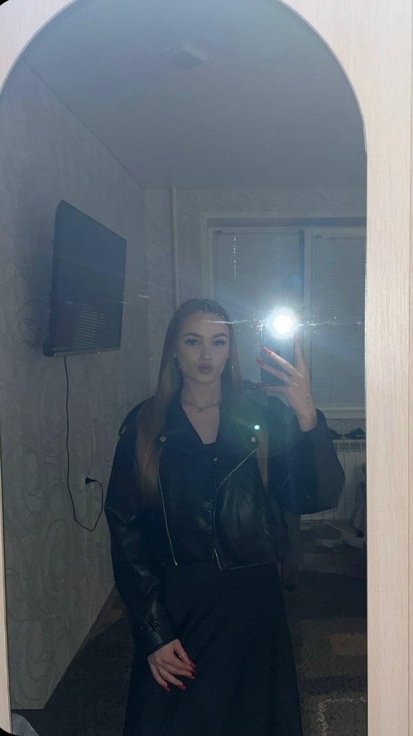 Чат