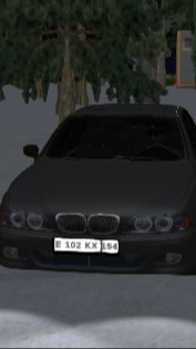 Абу бандит