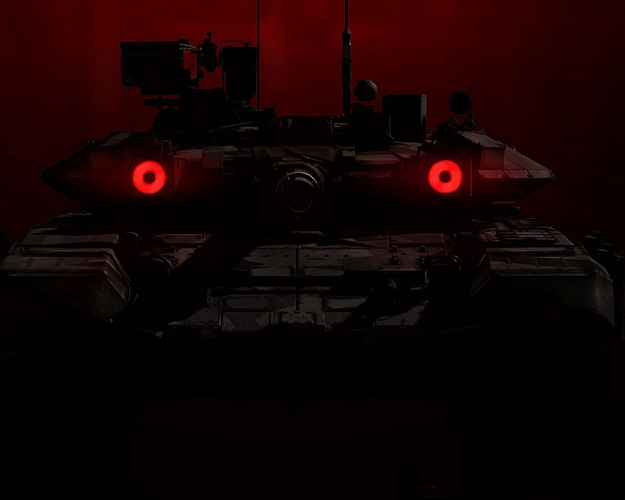 Чат