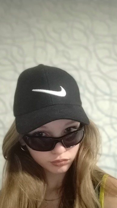 Чат