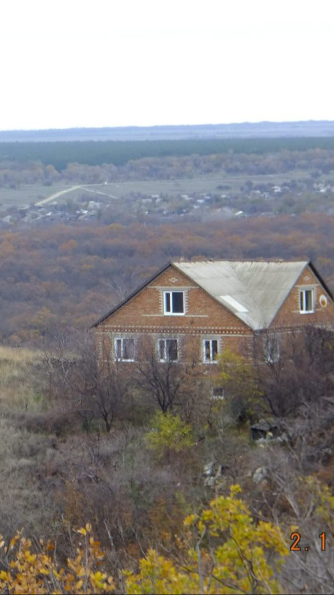 Чат