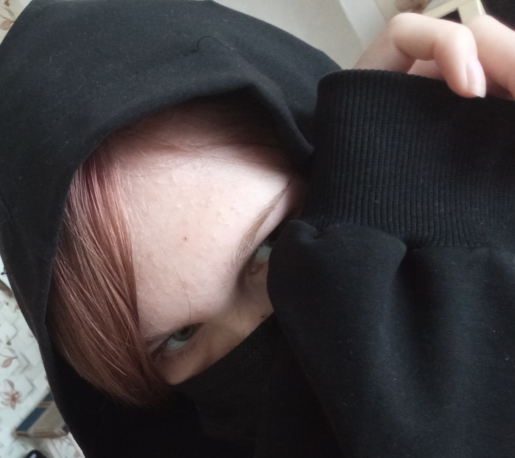 Чат