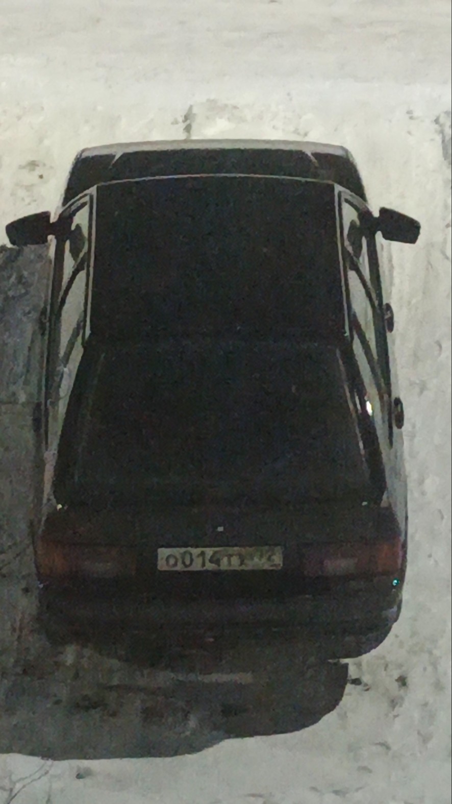 Чат