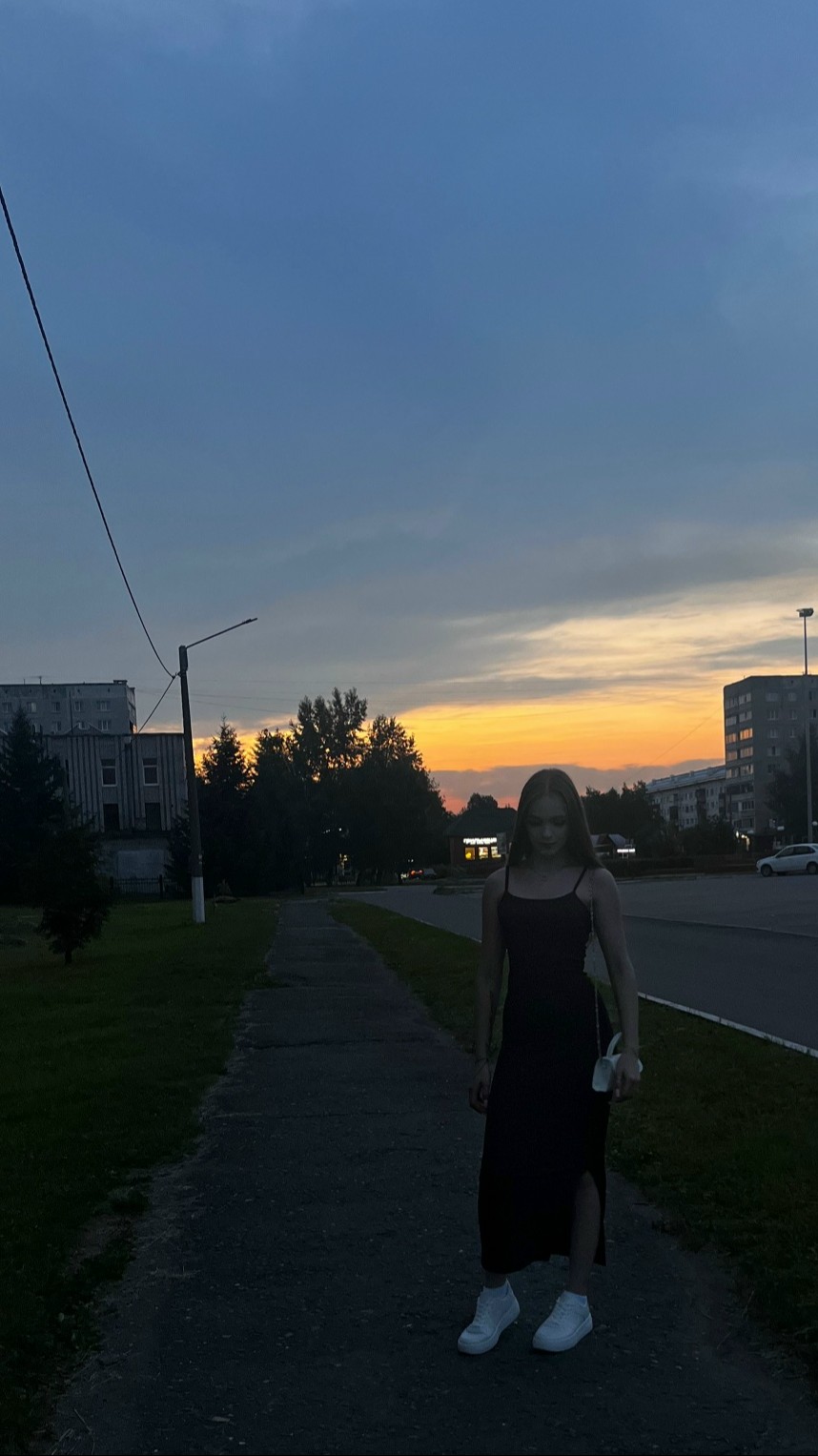 Чат