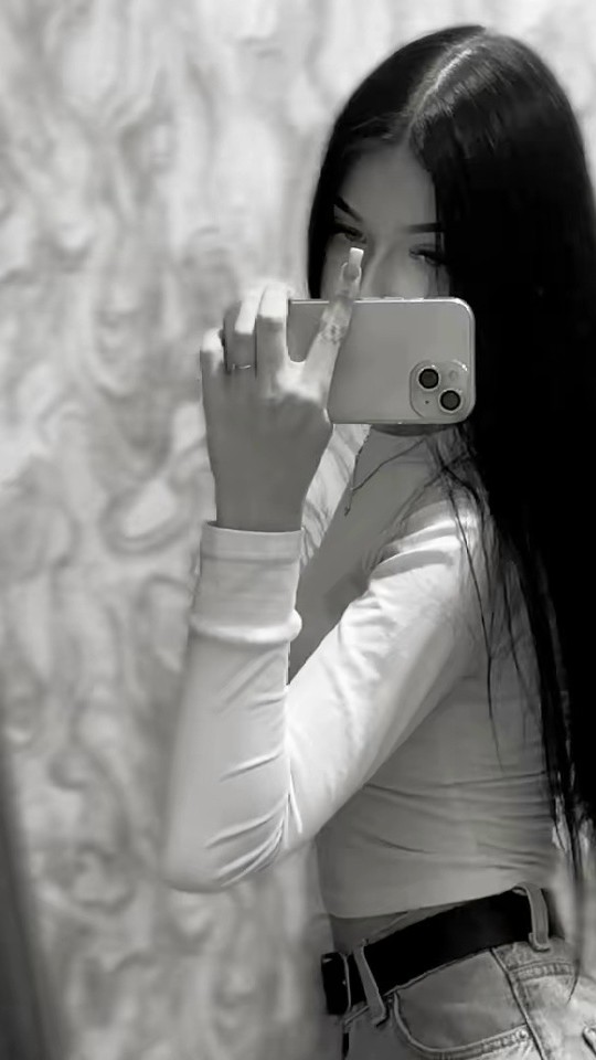 Чат