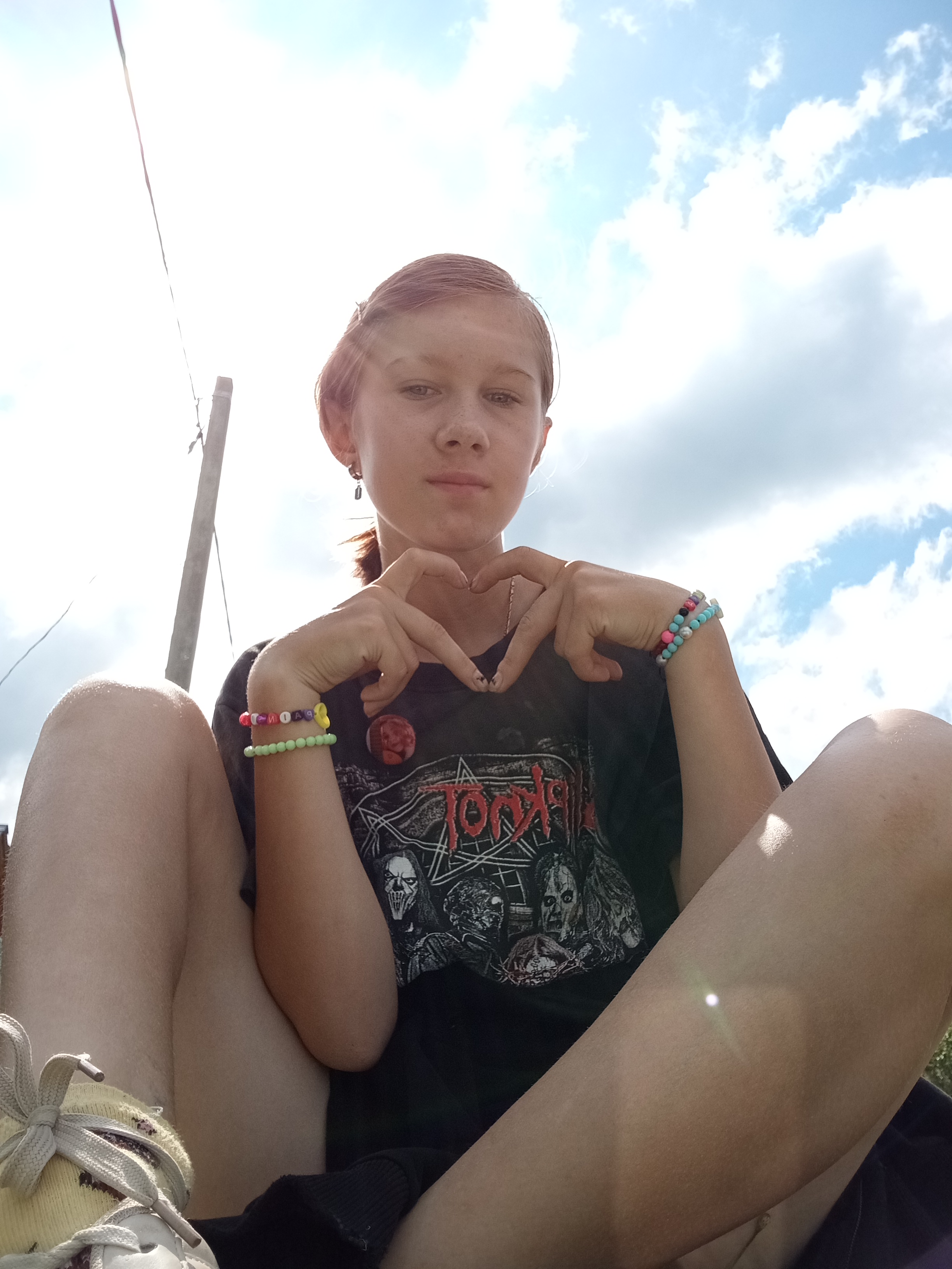 Чат
