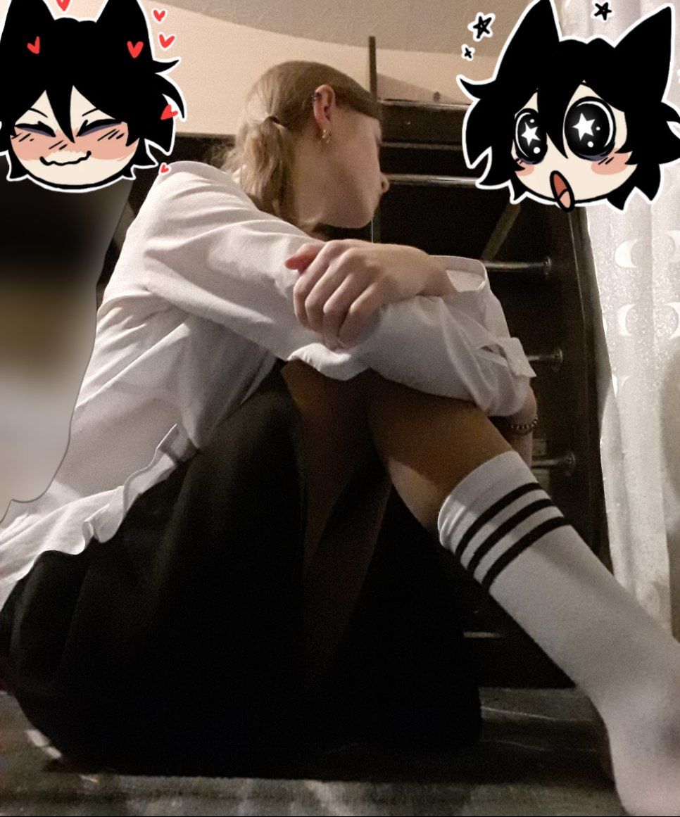 Чат