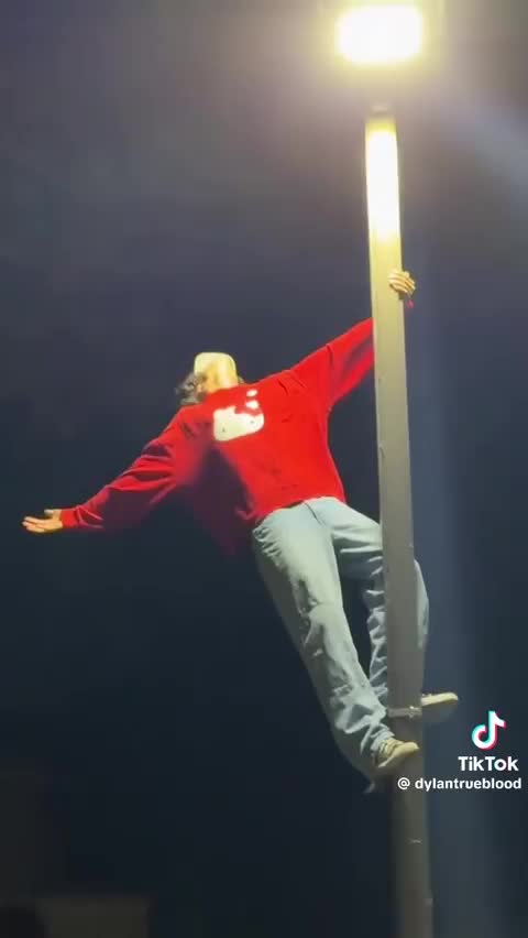 Чат
