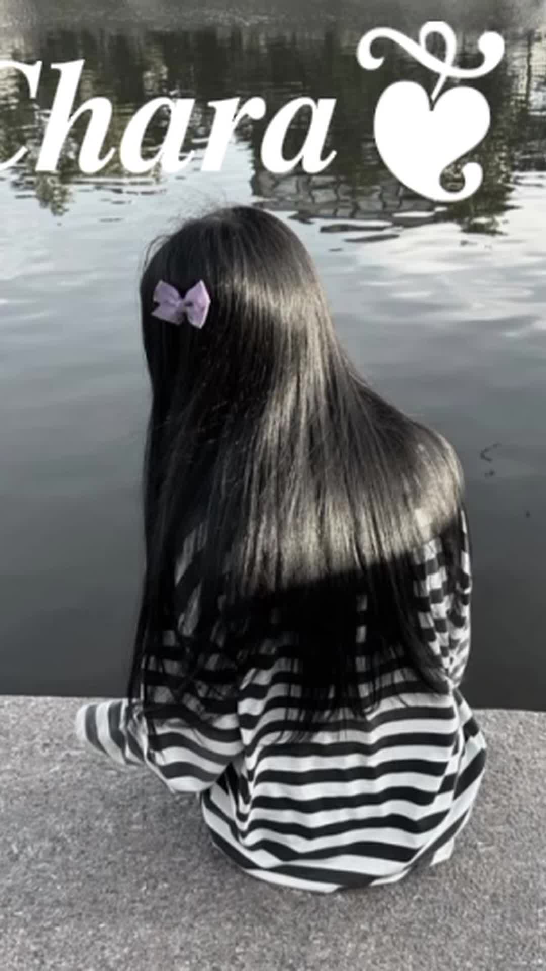 Чат