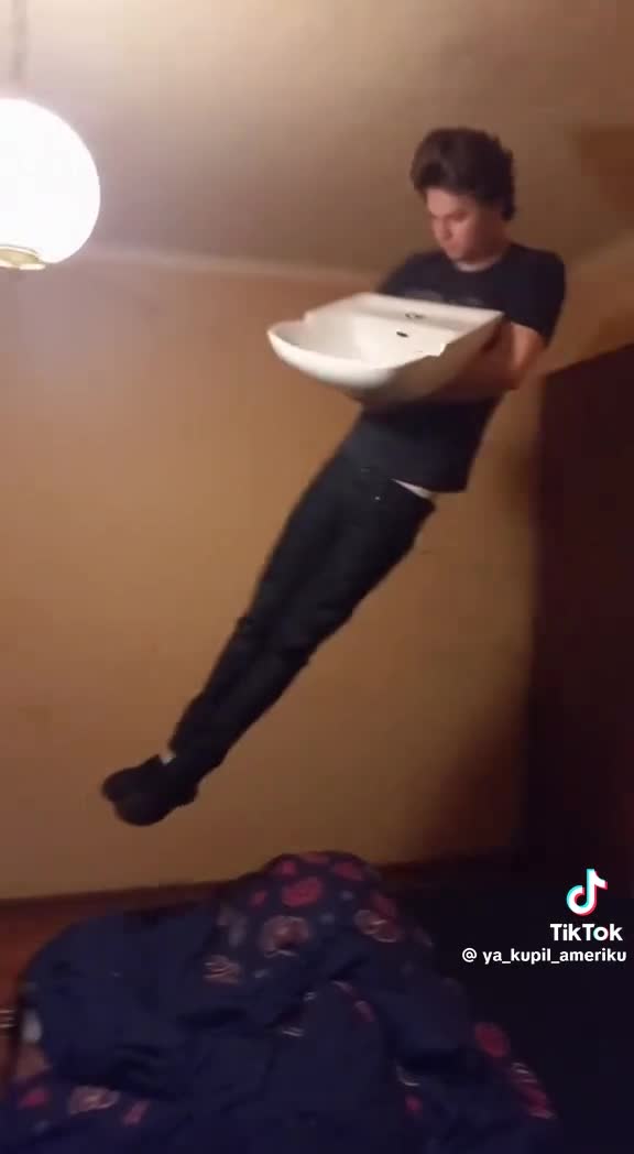 Чат