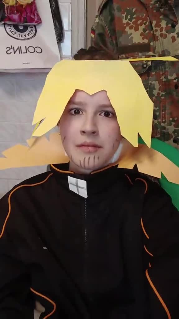 Чат