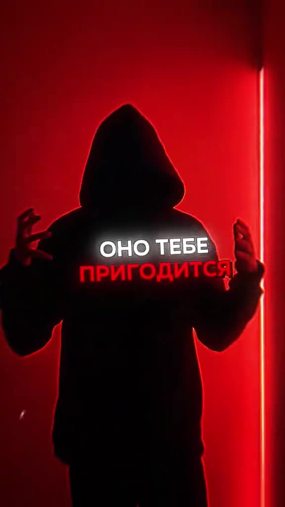 Полезно однако