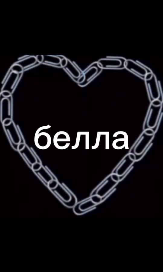 Я первый раз делала видимо поэтому может быть не очень