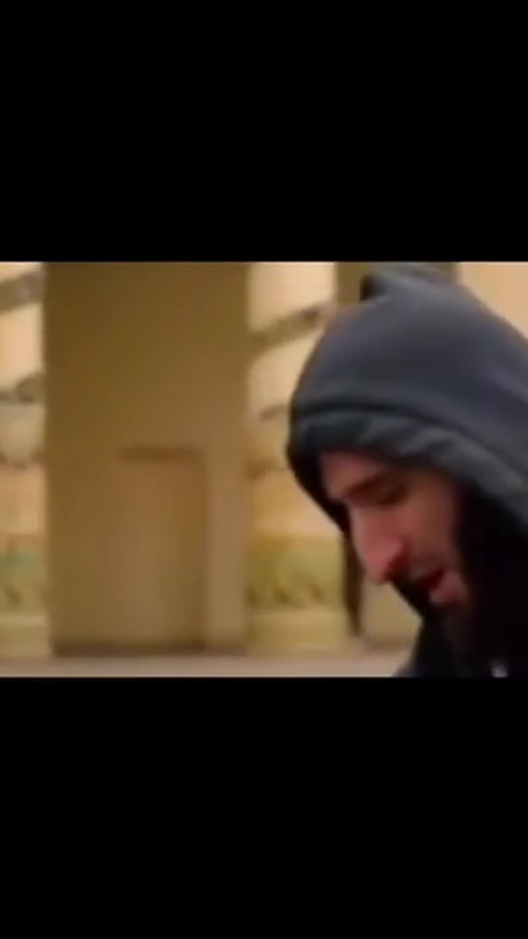 Чат