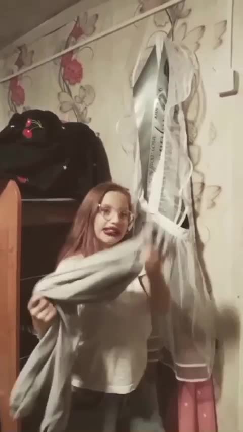 Чат