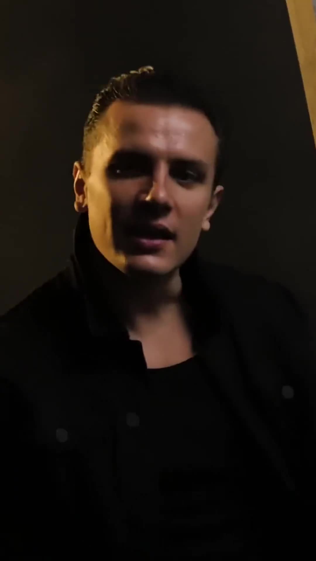 Чат