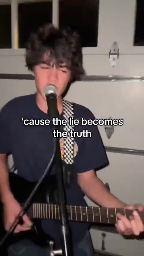Чат