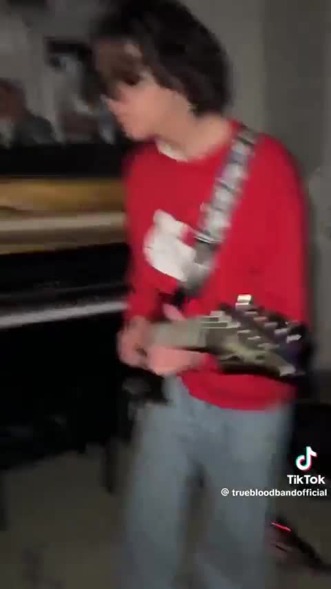 Чат