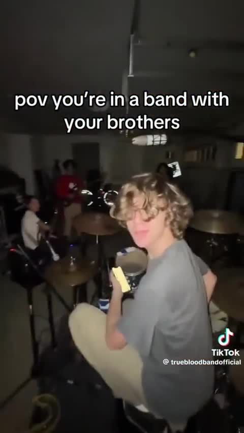 Чат