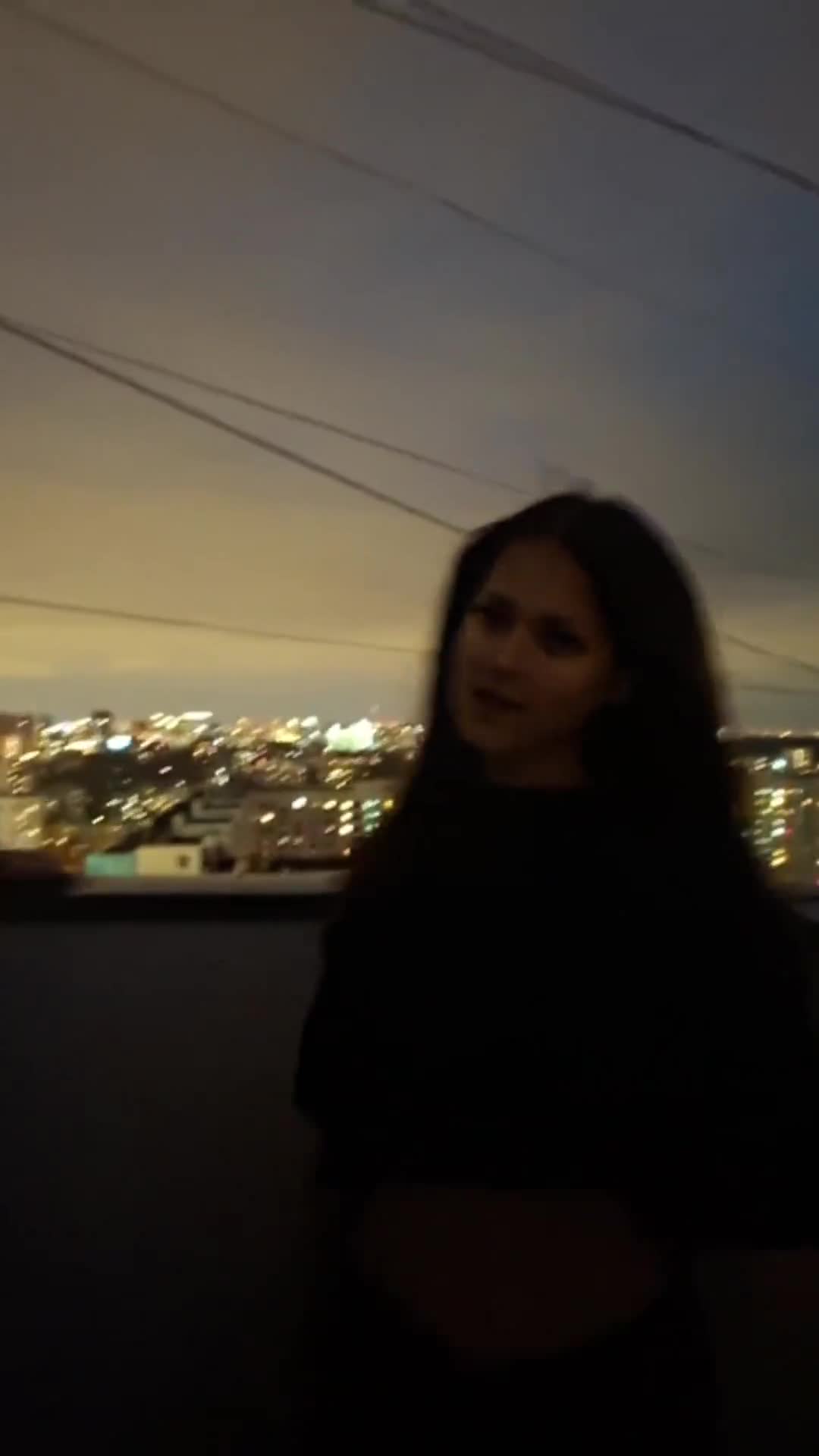 Чат