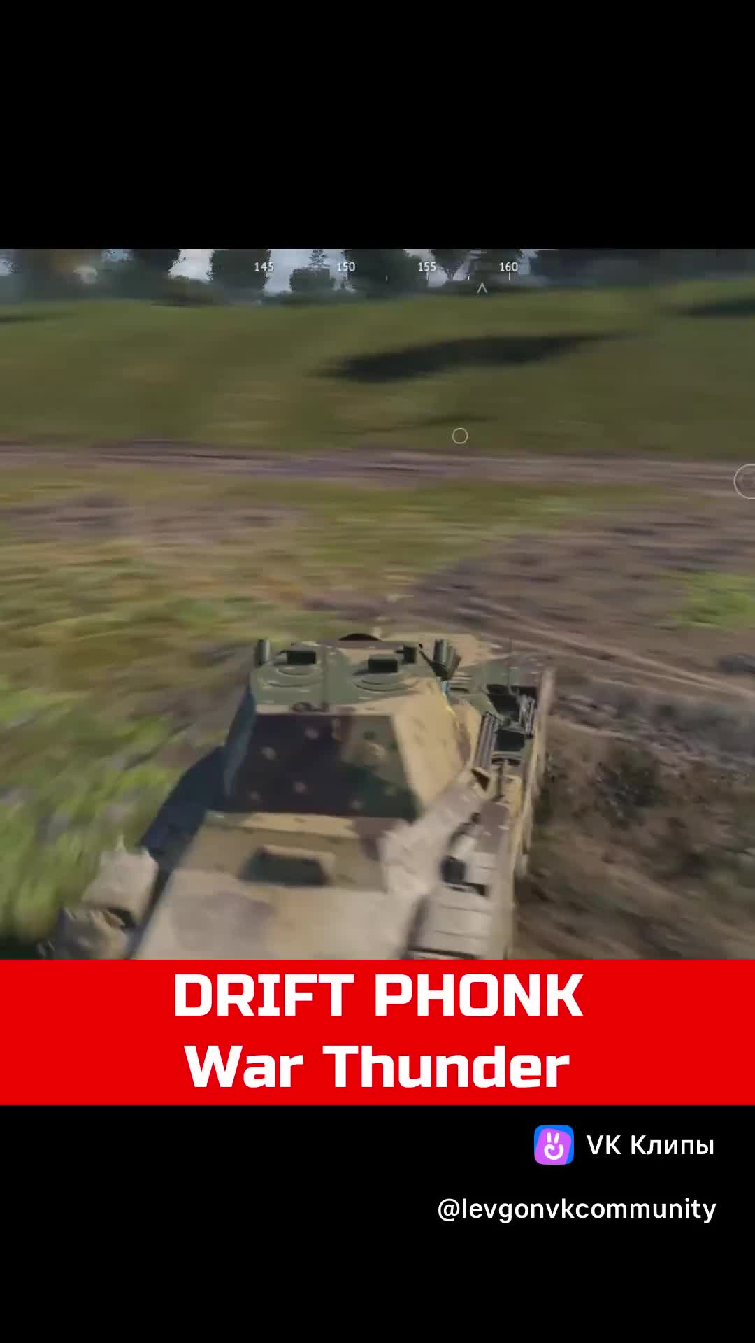 Драфт