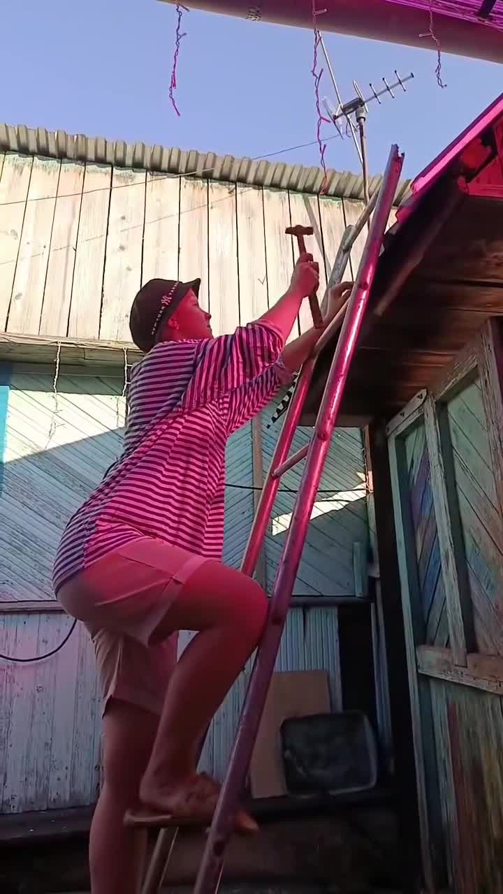 Чат