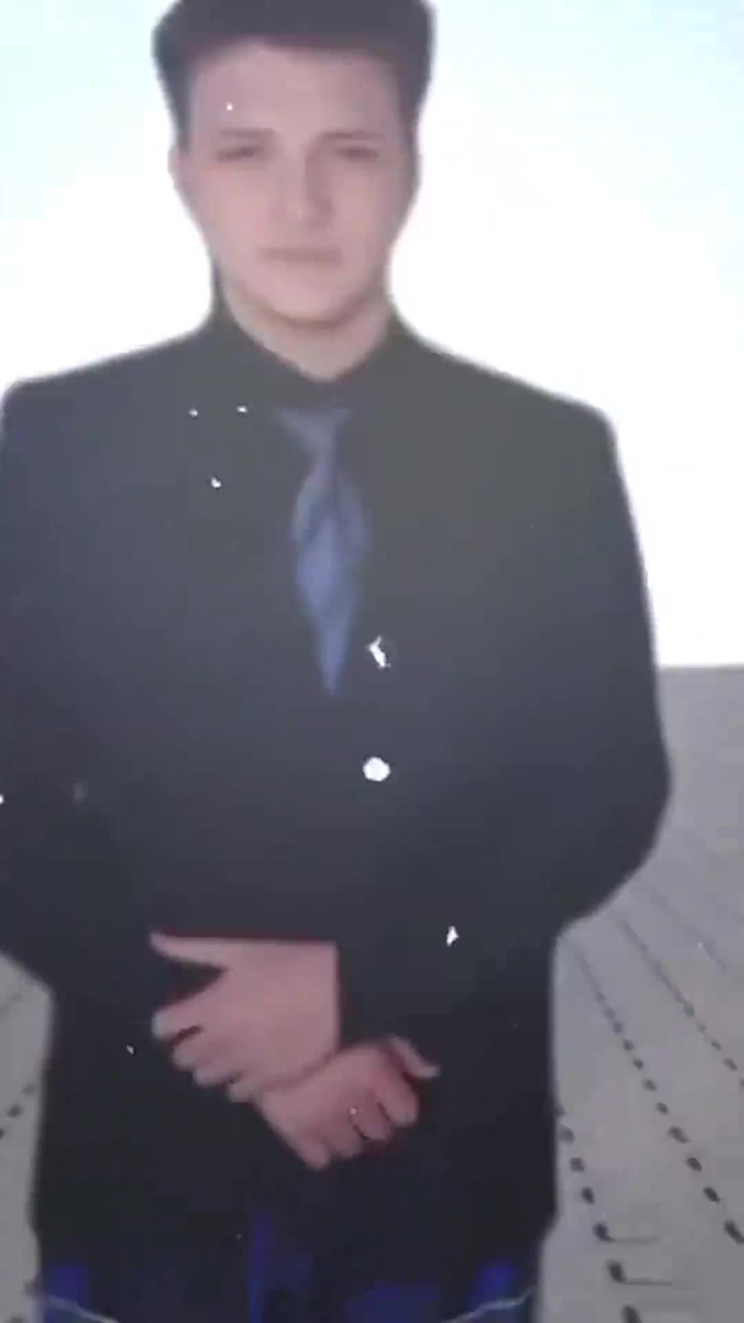 Чат