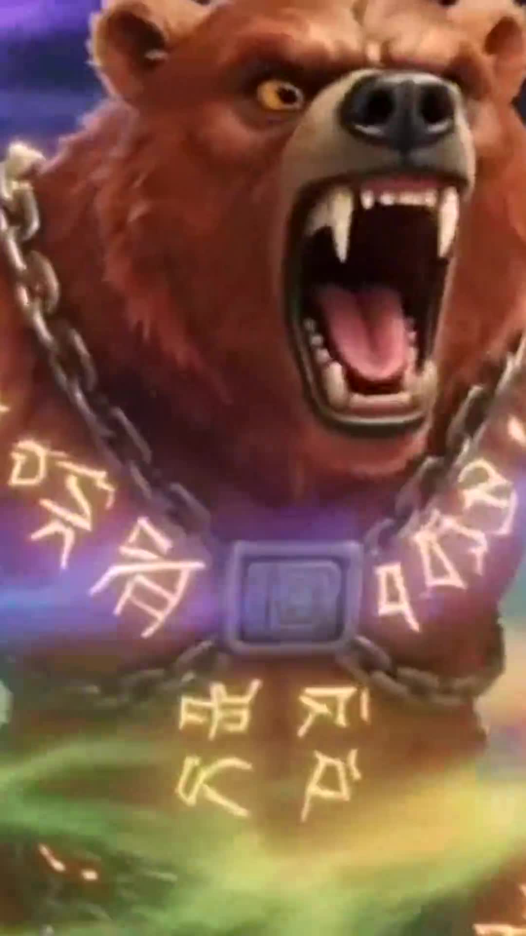 Чат