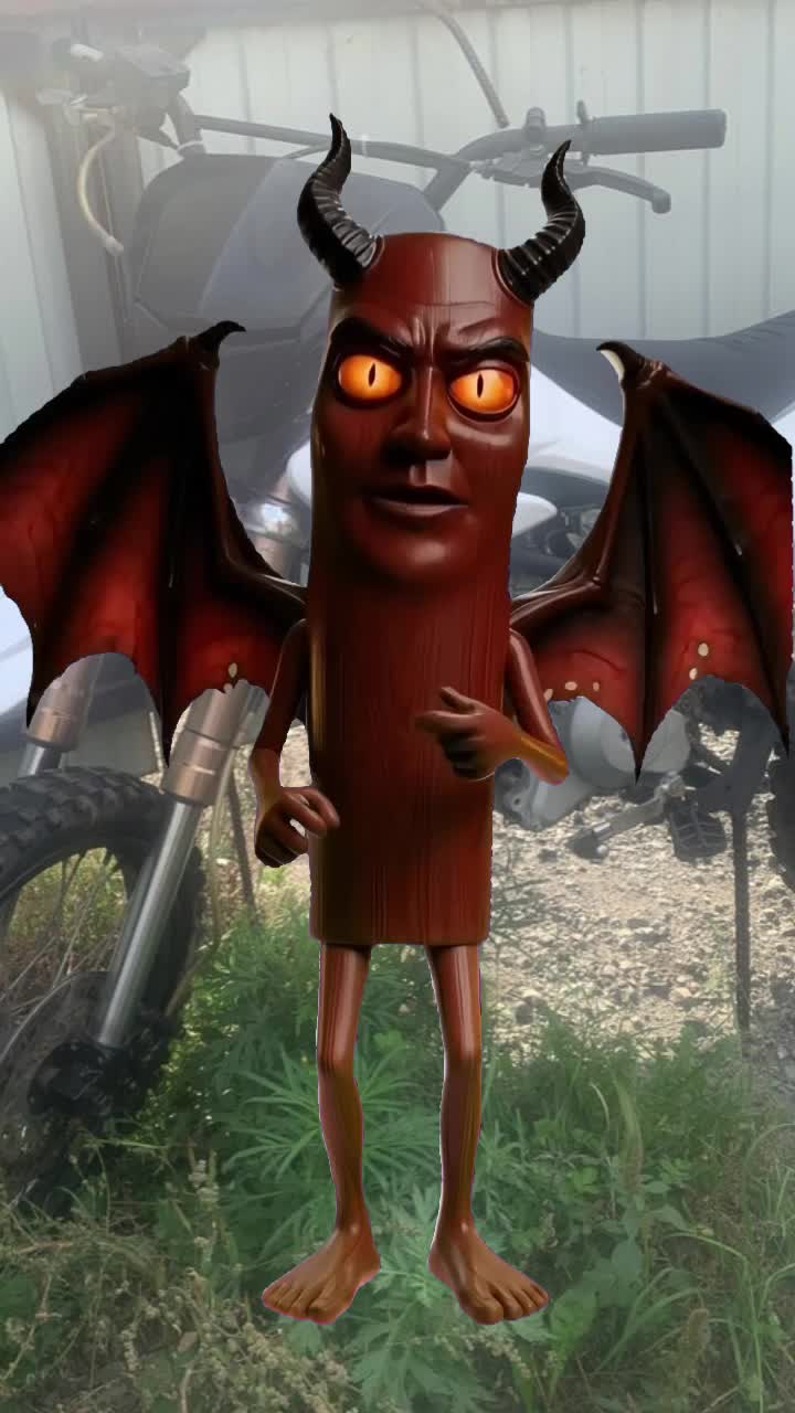 Чат