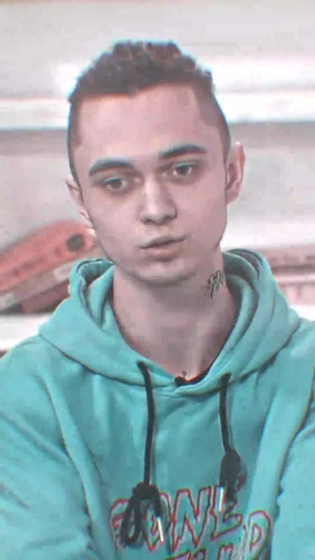Чат