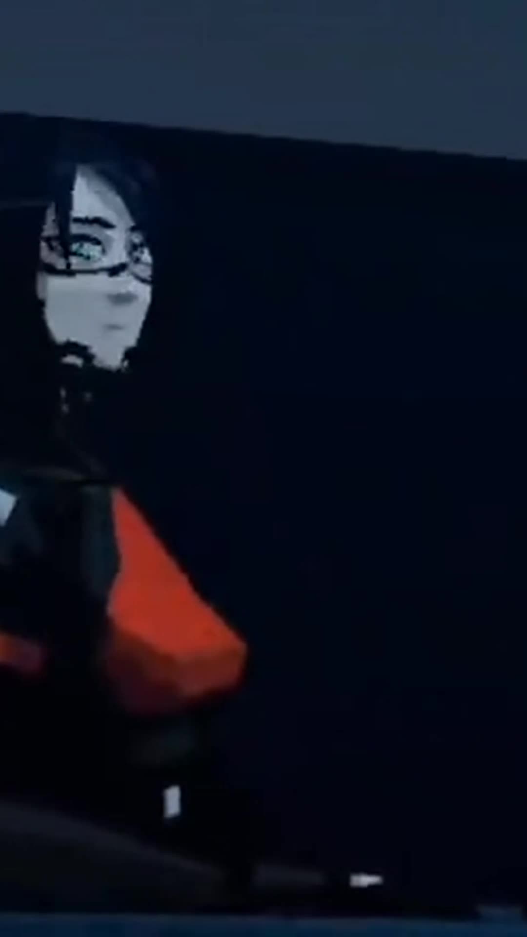 Чат