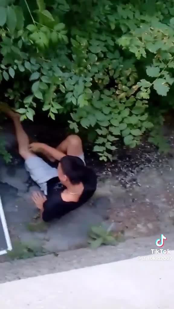 Чат