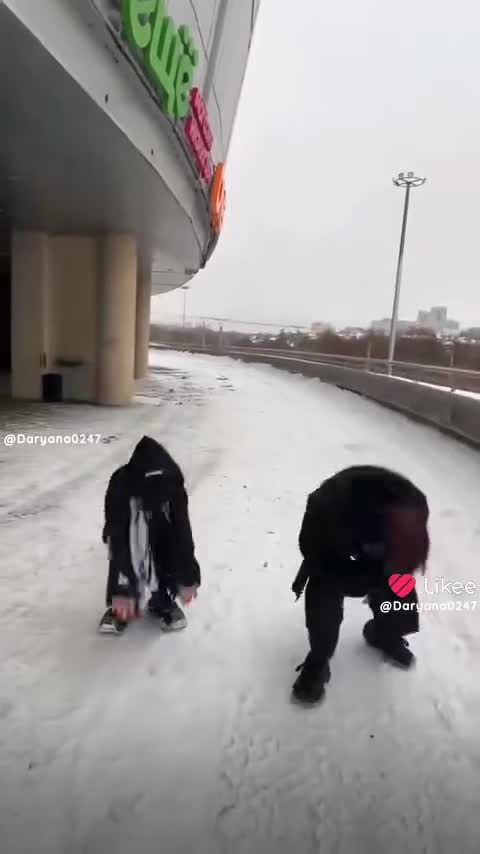 Чат